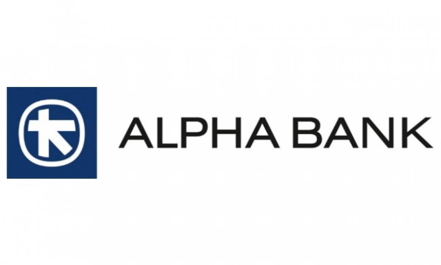 Alpha Bank: Πρόσθετη ενημέρωση για επεξεργασία δεδομένων προσωπικού χαρακτήρα