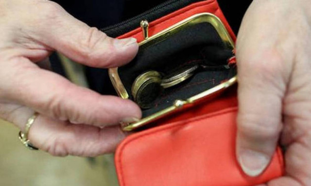 Αναδρομικά συνταξιούχων: Τι να προσέξετε για να συμπληρώσετε σωστά την αίτηση