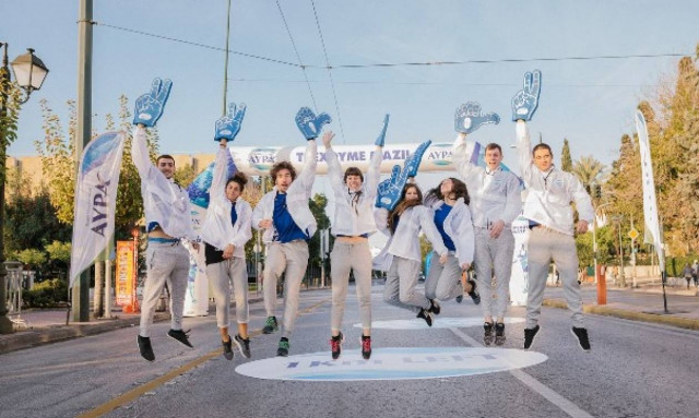 36ος Αυθεντικός Μαραθώνιος Αθήνας : το Φυσικό Μεταλλικό Νερό ΑΥΡΑ στο πλευρό όλων των αθλητών