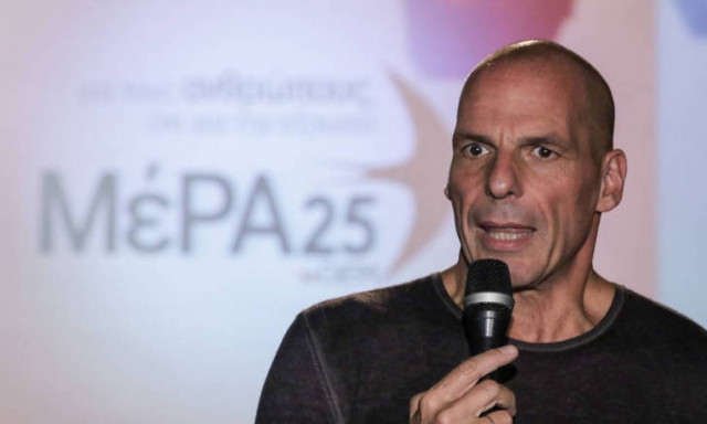 Τούρκοι χάκαραν το Τwitter του Γιάνη Βαρουφάκη (Pics)