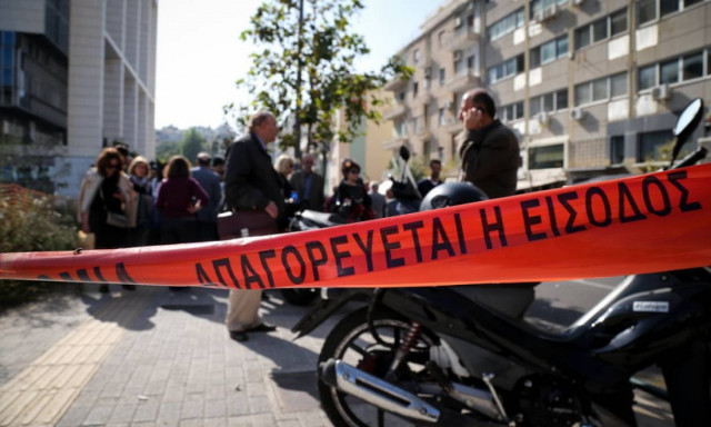 Τηλεφώνημα για βόμβα: Έκλεισε η Πανεπιστημίου