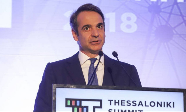 Μητσοτάκης: Νεκρανάσταση του «Τσοβόλα δώστα όλα» από τον Τσίπρα