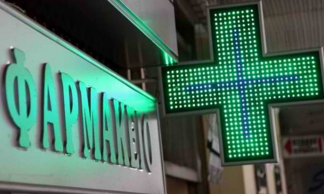 Πάτρα: Χειροπέδες σε 19χρονο που λήστεψε φαρμακοποιό και πελάτισσα