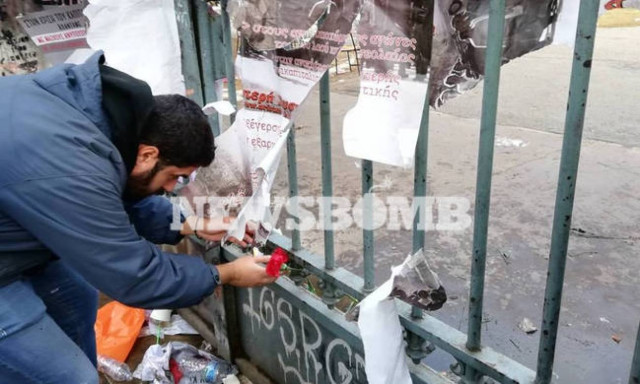 Events at Athens Polytechnic end, gates close