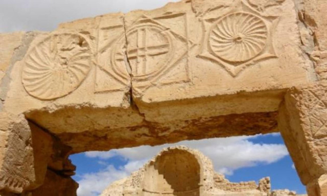 Πορτραίτο του Χριστού 1.500 ετών ανακαλύφθηκε στην έρημο Νεγκέβ