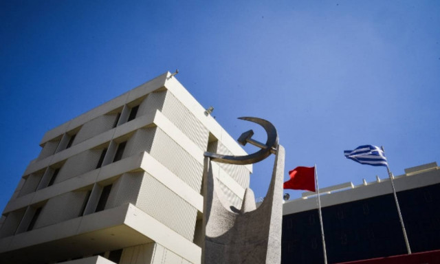 Το ΚΚΕ για τα επεισόδια στην εκδήλωση με τον Γαβρόγλου: Απρόκλητη επίθεση σε γονείς και μαθητές