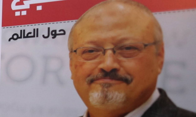 «Βόμβα» στην υπόθεση Κασόγκι: Γυναίκα ισχυρίζεται ότι είναι η «κρυφή» σύζυγός του