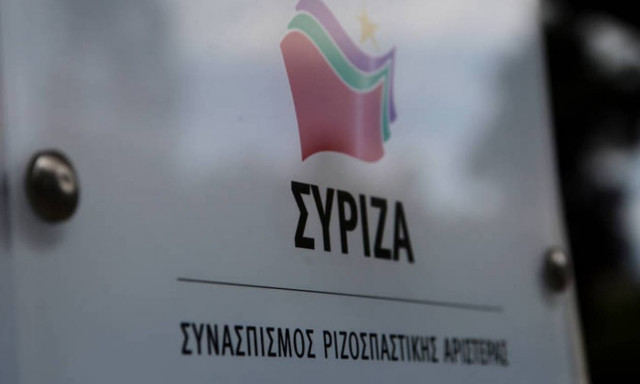 ΣΥΡΙΖΑ κατά Μητσοτάκη: «Δεν έχει το Θεό του»