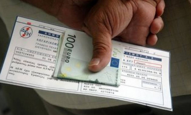 Δήμος Αθηναίων: Δείτε ποια τέλη μειώνονται από το 2019