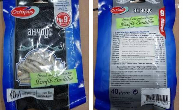 Προσοχή! Ανακαλείται ακατάλληλο σνακ από αποξηραμένο ψάρι