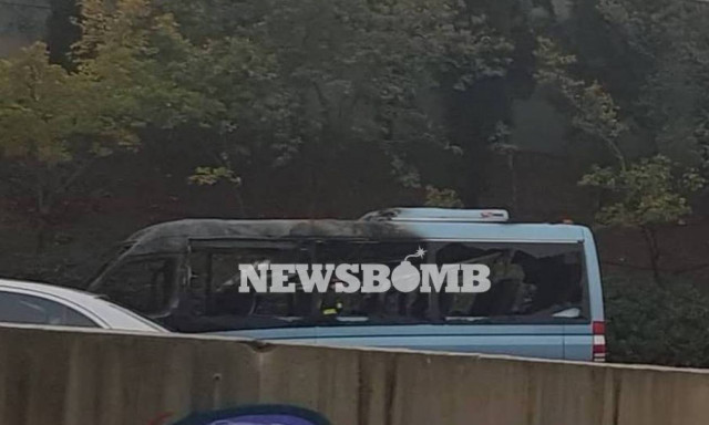 Στις φλόγες αυτοκίνητο στην Αττική Οδό: Ουρές χιλιομέτρων (pics+vid)