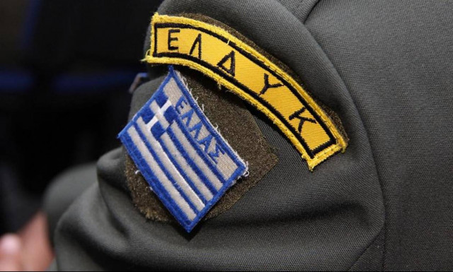 Σαν σήμερα το 1959 ιδρύεται η Ελληνική Δύναμη Κύπρου (ΕΛΔΥΚ)