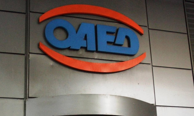 ΟΑΕΔ: «Ανοίγουν» 10.000 νέες θέσεις εργασίας - Δείτε ποιους αφορά