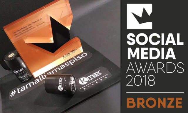 Τα μαλλιά μας πίσω!