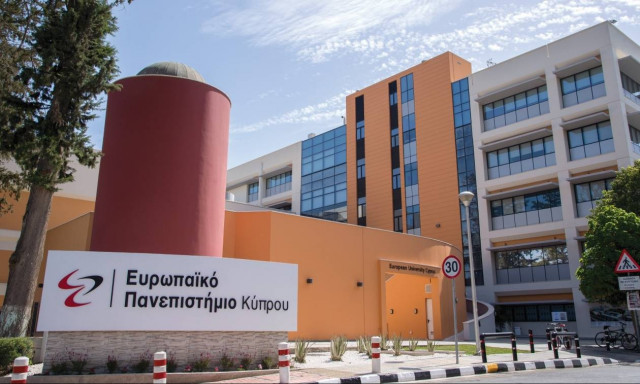 Εκδηλώσεις Παρουσίασης του Ευρωπαϊκού Πανεπιστήμιου Κύπρου στην Ελλάδα
