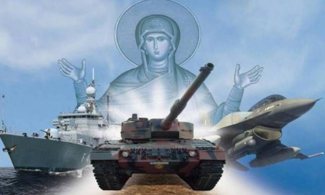 Η Παναγιά προστατεύει τις Ένοπλες Δυνάμεις - Εκδηλώσεις για τον εορτασμό (pics+video)