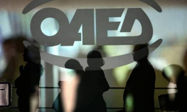ΟΑΕΔ: Έρχονται νέες θέσεις εργασίας - Δείτε ποιους αφορά (vid)