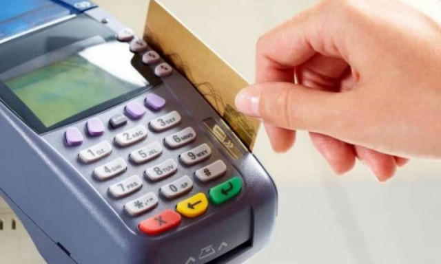 Λοταρία αποδείξεων - ΑΑΔΕ: Πότε θα πραγματοποιηθεί η φορολοταρία Νοεμβρίου