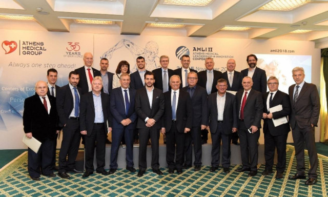 Όμιλος Ιατρικού Αθηνών: 2ο Διεθνές Συνέδριο Ιατρικής Πρωτοπορίας και Καινοτομίας