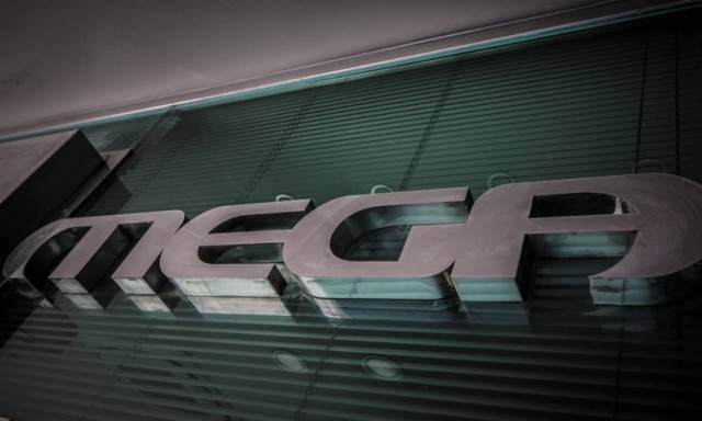 Κι όμως! Το Mega παίζει ακόμα – Δείτε ΕΔΩ live