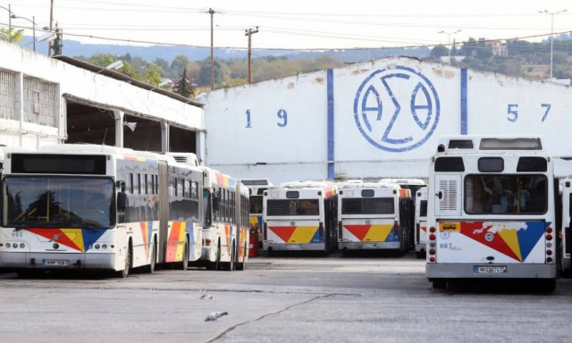 Παραλήρημα οδηγών του ΟΑΣΘ: Οι πρόσφυγες δεν πλένονται λόγω κουλτούρας, φοβόμαστε ασθένειες