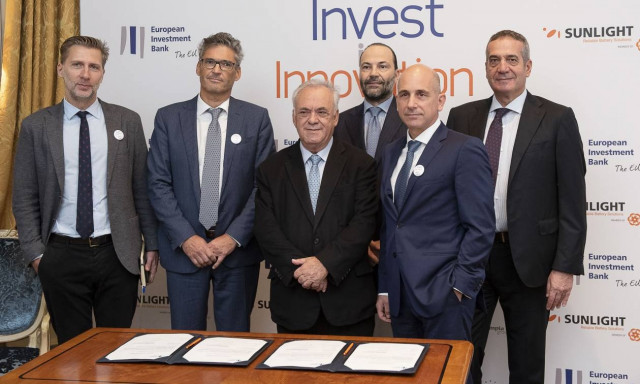 Χρηματοδότηση ύψους 12,5 εκατ. ευρώ από την ΕΤΕ για επέκταση παραγωγής και καινοτομίας