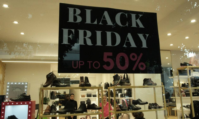 Το ΥΠΟΙΚ προειδοποιεί για την Black Friday: Πώς να μην εξαπατηθείτε