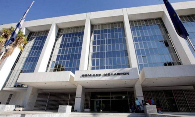 Άρειος Πάγος: Αίτημα αναίρεσης της καταδίκης της καθαρίστριας που διορίστηκε με πλαστό απολυτήριο