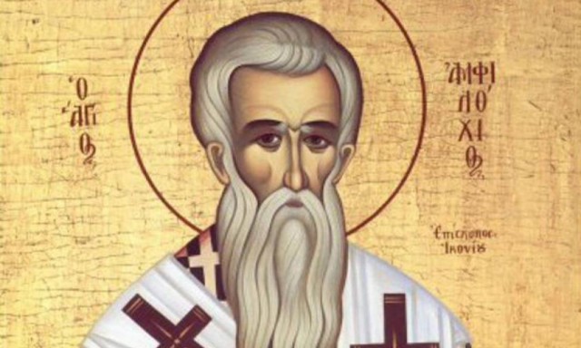 23 Νοεμβρίου Άγιος Αμφιλόχιος Ικονίου: Ο Μεγάλος Καππαδόκης πατέρας