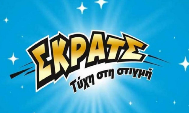 ΣΚΡΑΤΣ: Κύμα μεγάλων κερδών σε περίπτερα και μίνι μάρκετ