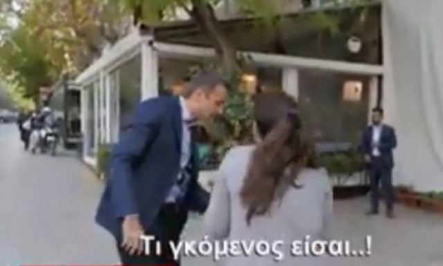 «Καλέ, τι γκόμενος είσαι εσύ;» - Ο Μητσοτάκης έκαψε καρδιές στην Κυψέλη (vid)