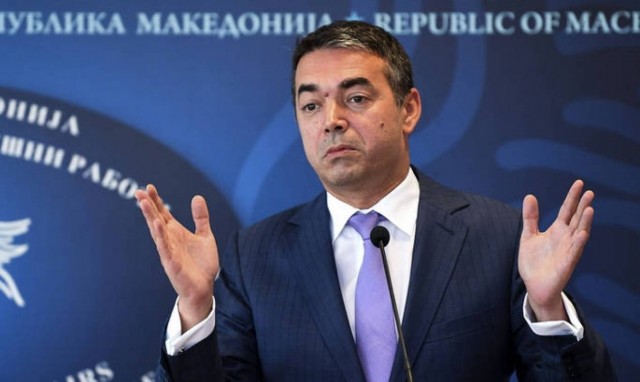Ντιμιτρόφ: Η Συμφωνία των Πρεσπών να γίνει κίνητρο για την επίλυση και άλλων προβλημάτων