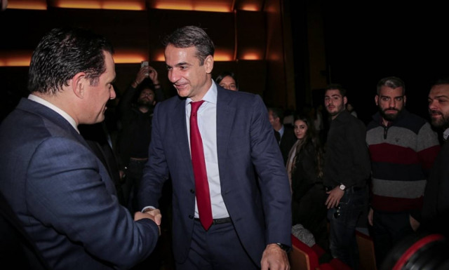 Live η παρουσίαση του προγράμματος της ΝΔ για την Παιδεία