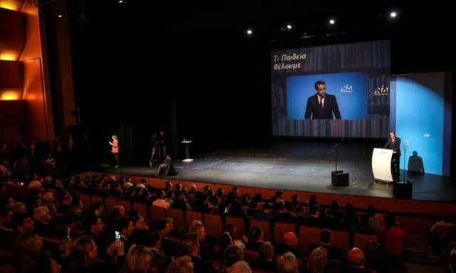 Αυτοί είναι οι πέντε άξονες της ΝΔ για την Παιδεία που παρουσίασε ο Κυριάκος Μητσοτάκης (vid)