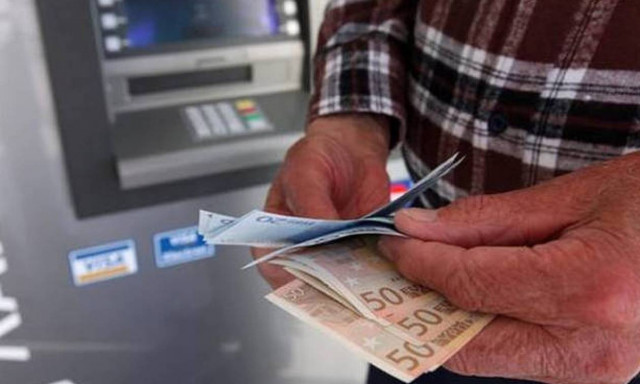 Συντάξεις Δεκεμβρίου: Οι ημερομηνίες πληρωμής για όλα τα Ταμεία