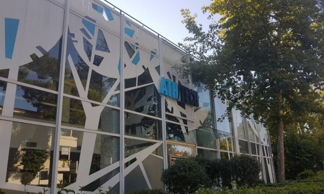 Το πρώτο κολέγιο Τεχνολογίας στην Ελλάδα είναι γεγονός!