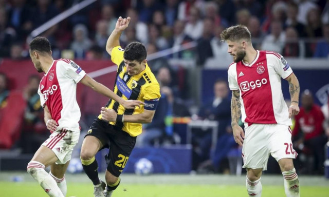 ΑΕΚ-Άγιαξ με προσφορά* για τα μέλη της Novibet!