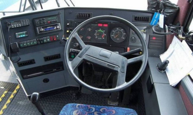 Απίστευτο περιστατικό στη Φωκίδα: Οδηγός του ΚΤΕΛ παράτησε τους επιβάτες και έφυγε...