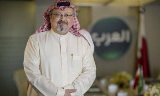 Ανθρώπινα κτήνη! Τεμάχιζαν τον Κασόγκι ζωντανό ακούγοντας μουσική για να καλύπτουν τις κραυγές του