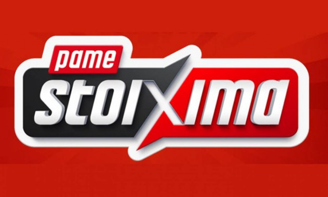 Θα σκοράρουν στο ντέρμπι και ο Εμπαπέ και ο Σαλάχ;