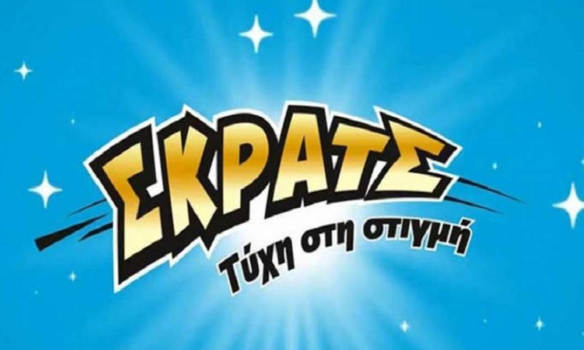 ΣΚΡΑΤΣ: Κέρδη 3.050.147 ευρώ την προηγούμενη εβδομάδα