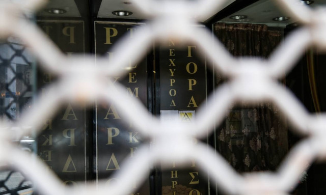 Head of pawn-shop chain among dozens arrested for gold smuggling