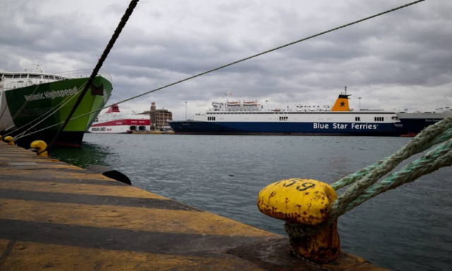 Καιρός: Γενικό απαγορευτικό απόπλου από τα λιμάνια