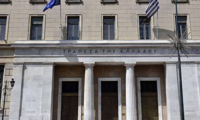 Έκαναν «φτερά» οι καταθέσεις τον Οκτώβριο - «Βουτιά» 346 εκατ. ευρώ