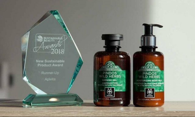 Tα άγρια βότανα της Πίνδου και ο «οικολογικός αλφαβητισμός» βραβεύθηκαν στο Παρίσι