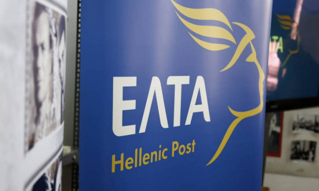 Ηλεία: O ληστής διάλεξε τη... λάθος μέρα γαι να ληστέψει υποκατάστημα των ΕΛΤΑ