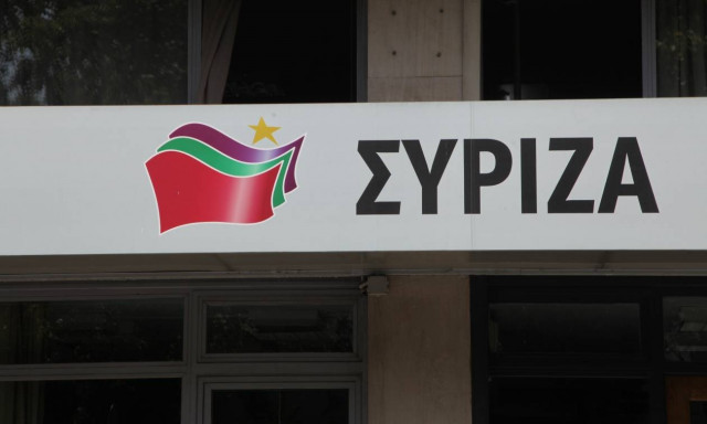 ΣΥΡΙΖΑ: Να πάρει θέση η ΝΔ για τη διείσδυση νεοναζιστών στα σχολεία