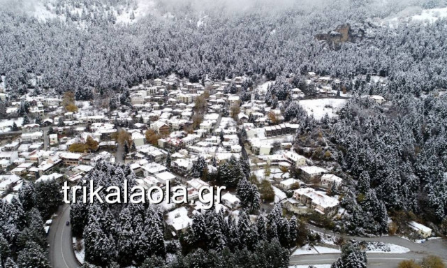Μαγικές εικόνες: Τα χιονισμένα Τρίκαλα από ψηλά! (pics)
