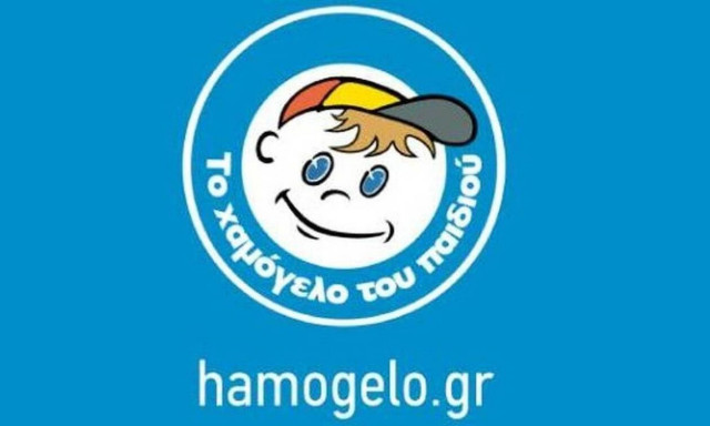 Θρίλερ με την εξαφάνιση 17χρονης στην Καλλιθέα