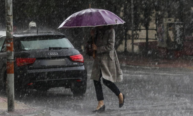 Καιρός: Η «Πηνελόπη» έφυγε - Το κρύο και οι βροχές παραμένουν (ΧΑΡΤΕΣ)